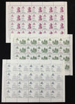 Vatican 1980s/90s Religion Space Art Sheets x 19 MNH  UK4065