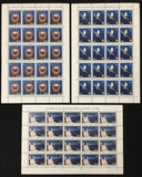 Vatican 1980s/90s Religion Space Art Sheets x 19 MNH  UK4065
