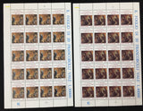 Vatican 1980s/90s Religion Space Art Sheets x 19 MNH  UK4065