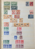 Papua New Guinea GVI/QE M&U Collection(Apx 500 Items) GM2789
