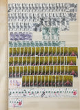 Papua New Guinea GVI/QE M&U Collection(Apx 500 Items) GM2789