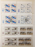 United Nations Used MNH Sheets Blocks +SBK (300+)GM2942