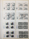 United Nations Used MNH Sheets Blocks +SBK (300+)GM2942