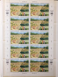 United Nations Used MNH Sheets Blocks +SBK (300+)GM2942