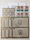 United Nations Used MNH Sheets Blocks +SBK (300+)GM2942