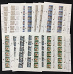 United Nations Used MNH Sheets Blocks +SBK (300+)GM2942