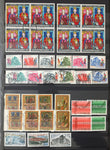 Luxembourg Mid Period Used MNH Stockbook Collection(Apx 400) GM2954