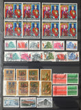 Luxembourg Mid Period Used MNH Stockbook Collection(Apx 400) GM2954