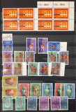 Luxembourg Mid Period Used MNH Stockbook Collection(Apx 400) GM2954