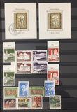 Luxembourg Mid Period Used MNH Stockbook Collection(Apx 400) GM2954