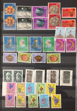 Luxembourg Mid Period Used MNH Stockbook Collection(Apx 400) GM2954