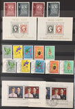Luxembourg Mid Period Used MNH Stockbook Collection(Apx 400) GM2954