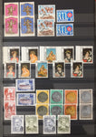 Luxembourg Mid Period Used MNH Stockbook Collection(Apx 400) GM2954
