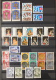 Luxembourg Mid Period Used MNH Stockbook Collection(Apx 400) GM2954