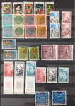 Luxembourg Mid Period Used MNH Stockbook Collection(Apx 400) GM2954