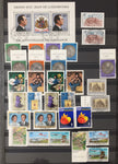 Luxembourg Mid Period Used MNH Stockbook Collection(Apx 400) GM2954