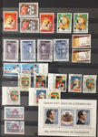 Luxembourg Mid Period Used MNH Stockbook Collection(Apx 400) GM2954