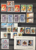Luxembourg Mid Period Used MNH Stockbook Collection(Apx 400) GM2954