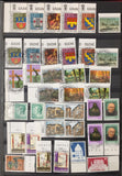 Luxembourg Mid Period Used MNH Stockbook Collection(Apx 400) GM2954