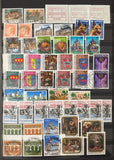Luxembourg Mid Period Used MNH Stockbook Collection(Apx 400) GM2954