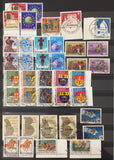 Luxembourg Mid Period Used MNH Stockbook Collection(Apx 400) GM2954