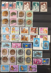 Luxembourg Mid Period Used MNH Stockbook Collection(Apx 400) GM2954