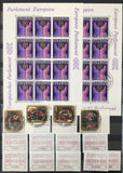 Luxembourg Mid Period Used MNH Stockbook Collection(Apx 400) GM2954