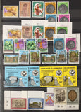 Luxembourg Mid Period Used MNH Stockbook Collection(Apx 400) GM2954