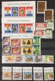 Luxembourg Mid Period Used MNH Stockbook Collection(Apx 400) GM2954