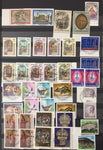 Luxembourg Mid Period Used MNH Stockbook Collection(Apx 400) GM2954