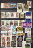 Luxembourg Mid Period Used MNH Stockbook Collection(Apx 400) GM2954