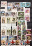 Luxembourg Mid Period Used MNH Stockbook Collection(Apx 400) GM2954