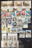 Luxembourg Mid Period Used MNH Stockbook Collection(Apx 400) GM2954