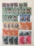 Vatican Early/Mid Used  Stockbook Collection(Apx 250) GM2799