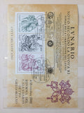 Vatican Sheets Religion Art Pope M&U(Apx 130+)  GM2801