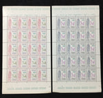 Vatican San Marino  Art Santa TeresaD'Avila MNH Used 18 sheets (410 stamps) EP32