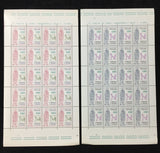 Vatican San Marino  Art Santa TeresaD'Avila MNH Used 18 sheets (410 stamps) EP32