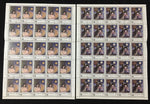 Vatican San Marino  Art Santa TeresaD'Avila MNH Used 18 sheets (410 stamps) EP32
