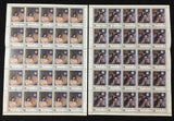 Vatican San Marino  Art Santa TeresaD'Avila MNH Used 18 sheets (410 stamps) EP32