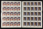 Vatican San Marino  Art Santa TeresaD'Avila MNH Used 18 sheets (410 stamps) EP32