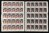 Vatican San Marino  Art Santa TeresaD'Avila MNH Used 18 sheets (410 stamps) EP32