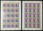 Vatican 1992 Art Flowers MNH Sheets and Blocks (240 stamps) EP38