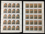 Vatican 1992 Art Flowers MNH Sheets and Blocks (240 stamps) EP38