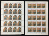 Vatican 1992 Art Flowers MNH Sheets and Blocks (240 stamps) EP38