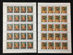 Vatican 1992 Art Flowers MNH Sheets and Blocks (240 stamps) EP38