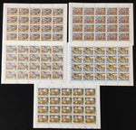 Vatican 1988 Art  Full Sheet MNH x19 (380 stamps) EP45