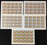 Vatican 1988 Art  Full Sheet MNH x19 (380 stamps) EP45