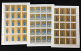 Vatican 1988 Art  Full Sheet MNH x19 (380 stamps) EP45
