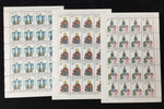 Vatican 1988 Art  Full Sheet MNH x19 (380 stamps) EP45