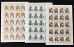 Vatican 1988 Art  Full Sheet MNH x19 (380 stamps) EP45